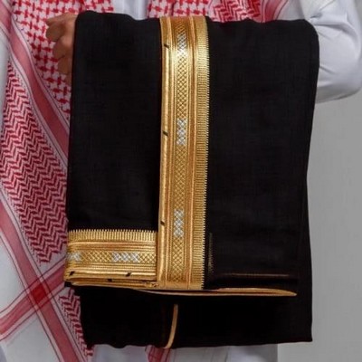 مشلح ديباج ملكي كلاسيك