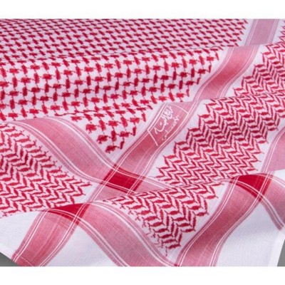 شماغ البسام المثالي 2024