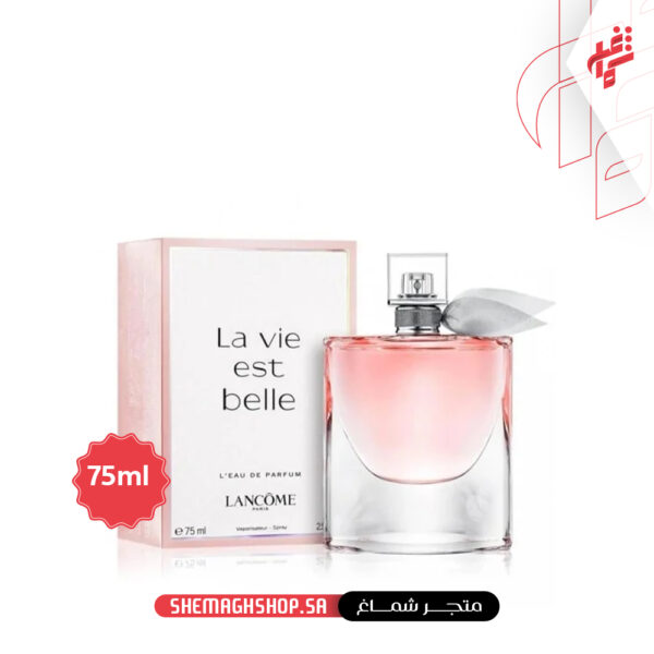 عطر لانكوم  لا في بيل