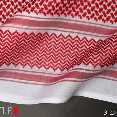 شماغ احمر كاستل الياقوت 3