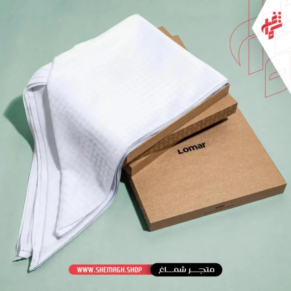 شماغ الشاعر ابيض لومار