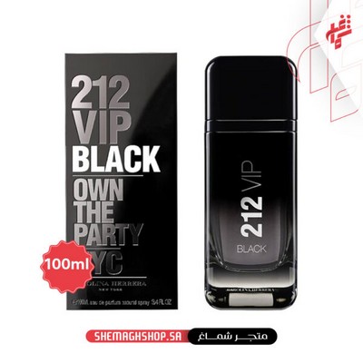 عطر كارولينا هيريرا في اي بي بلاك