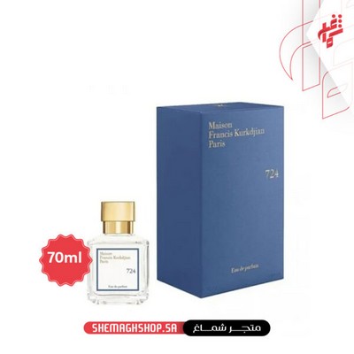 عطر بكرات مايسون كوركدجيان 724 او دي برفيوم 70 مل
