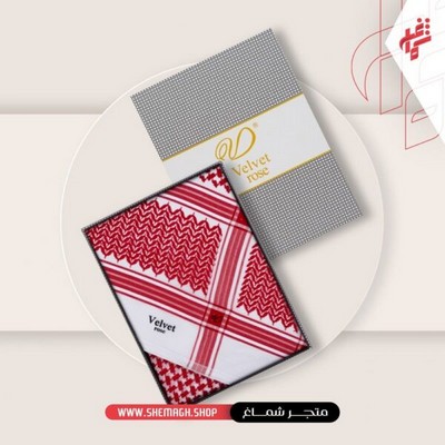 شماغ فلفت روز اخر اصدار