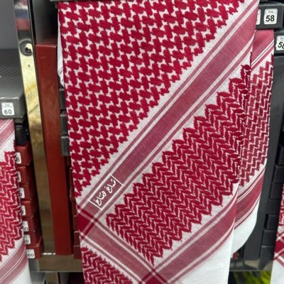 شماغ هشتاق كلاسيك غامق