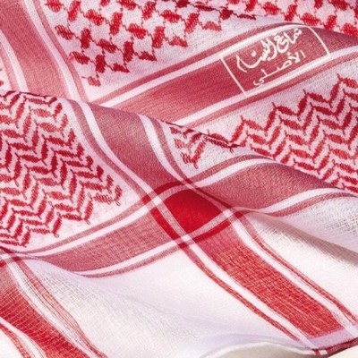 شماغ البسام البصمة 21 سنوايت