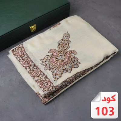 شال كشميري ترما شتوي