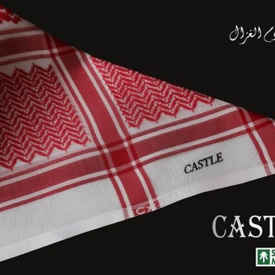 شماغ كاستل العقيق دم الغزال