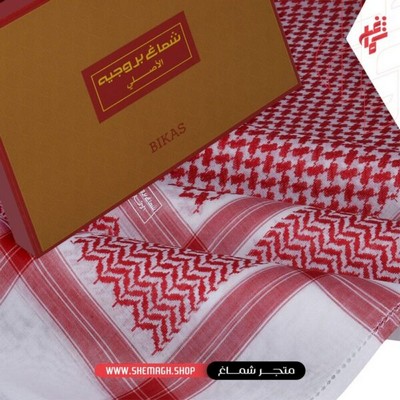 شماغ بروجيه أحمر بيكاس