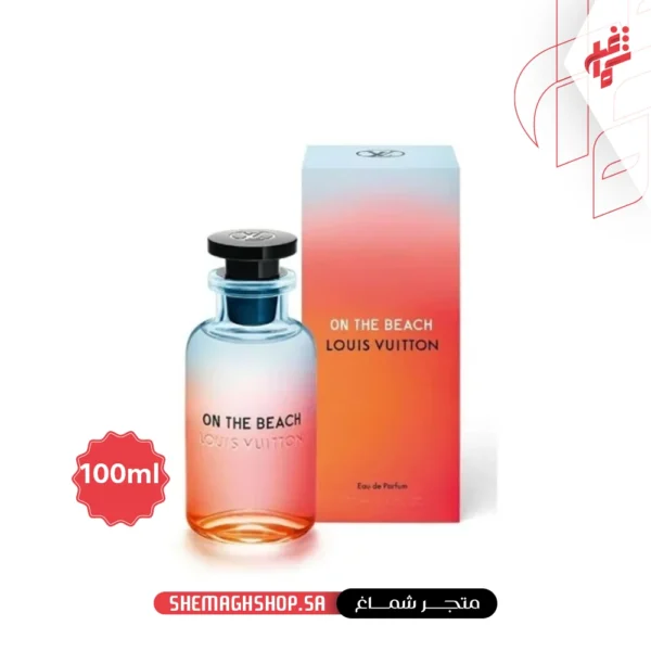 عطر لويس فيتون اون ذا بيتش