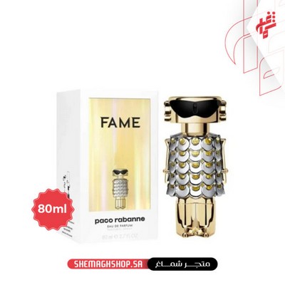 عطر باكو رابان فيم