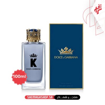 دولتشي اند غابانا كي عطر او دي تواليت 100مل