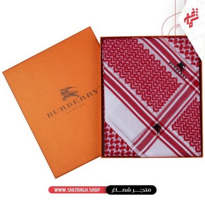 شماغ بربري 2025