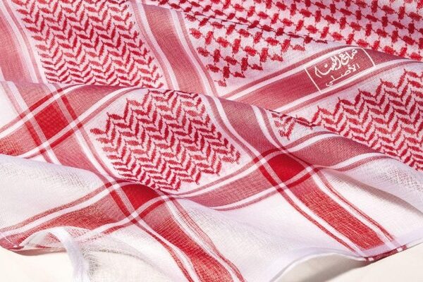 البصمة 20 ختم احمر و ابيض