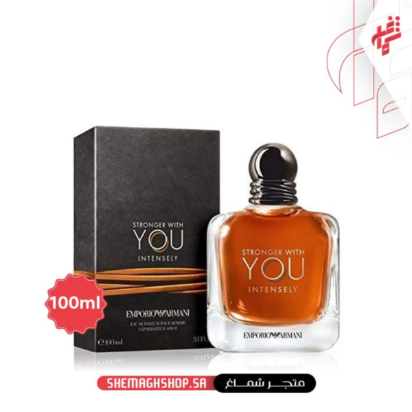 عروض العطور العالمية عطر يو انتنس + عطر شانيل