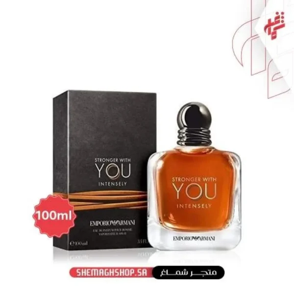عرض رمضان عطر مميز و الثاني بريال