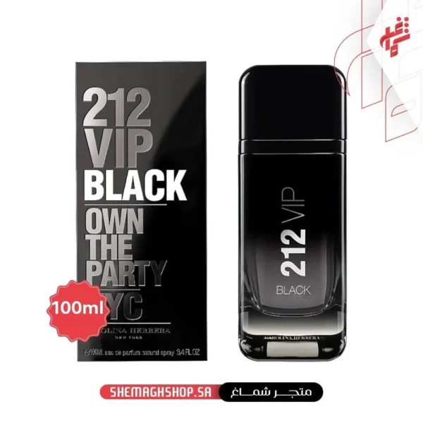 العرض الذهبي عطر مميز و الثاني بريال