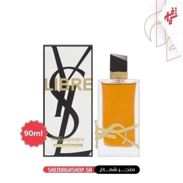 باقة العطور النسائية الفاخره عرض رمضان عطرين + عطر هدية