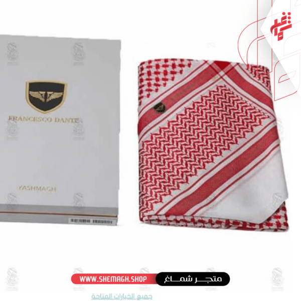 شماغ فرانشيسكو دانتي الجديد F.D.R.2