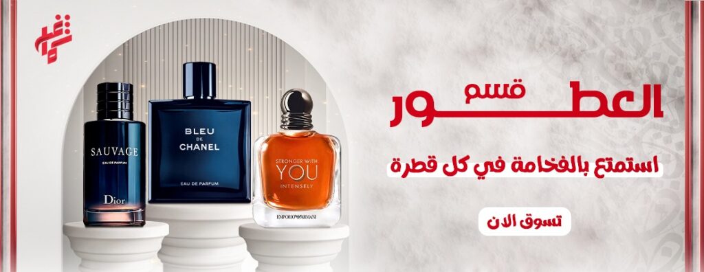 WhatsApp Image 2025-03-08 at 15.56.17