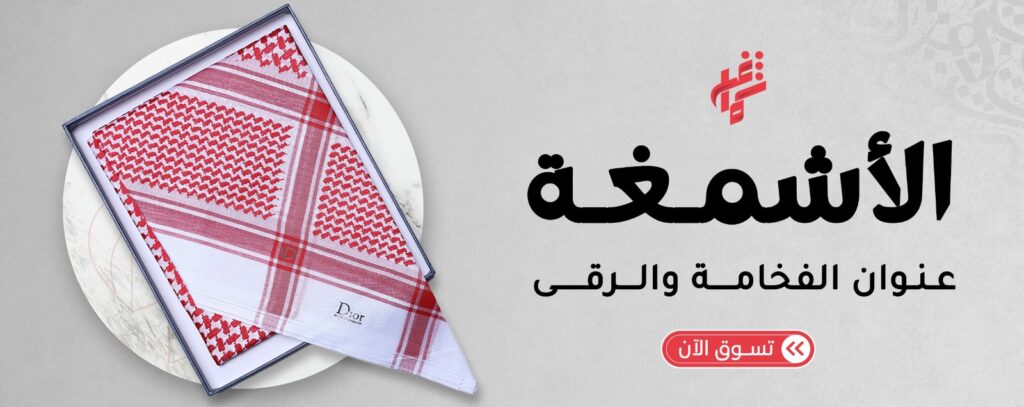 WhatsApp Image 2025-03-09 at 14.31.57