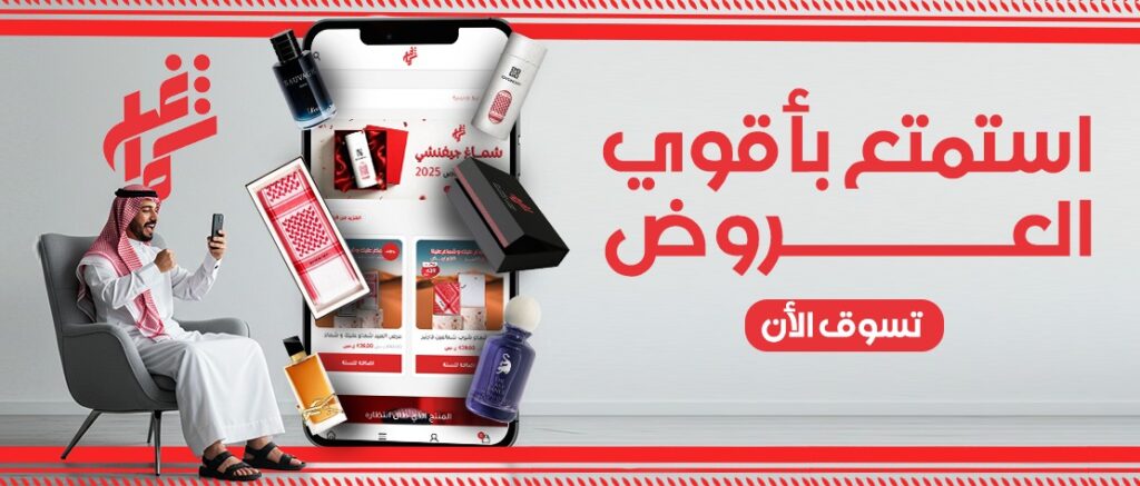 WhatsApp Image 2025-03-27 at 14.49.04