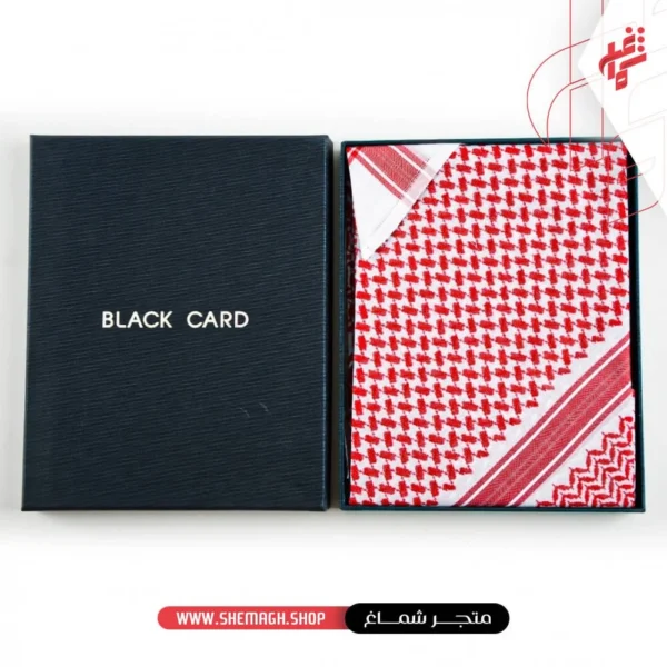 شماغ Black Card
