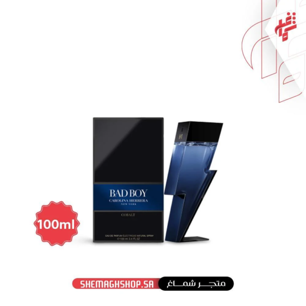 العرض الذهبي عطر مميز وعطر من اختيارك