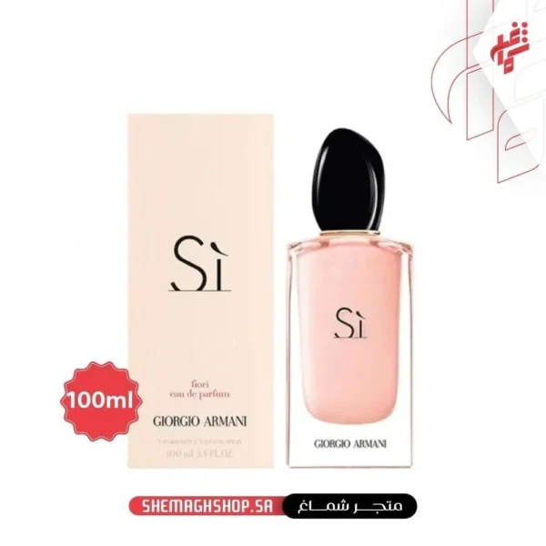 عرض شماغ شوب عطر توم فورد وعطر سي