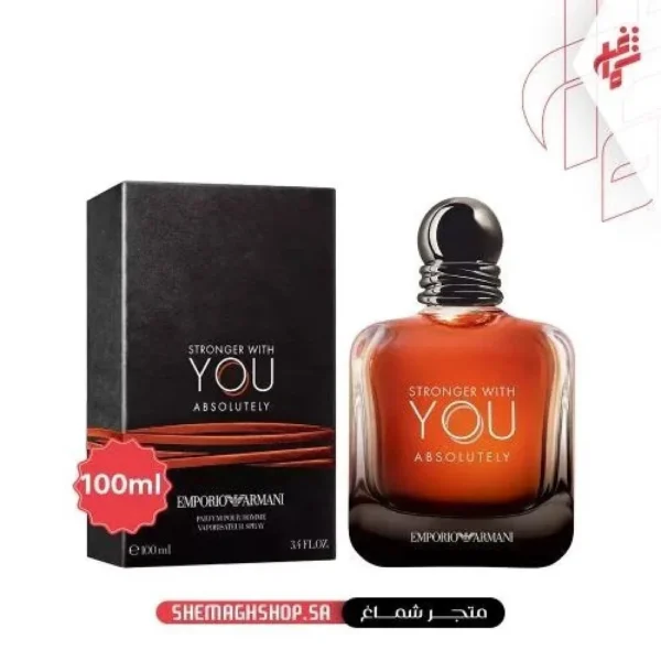 باقة العطور الفاخر لشهر رمضان عطرين + عطر هدية