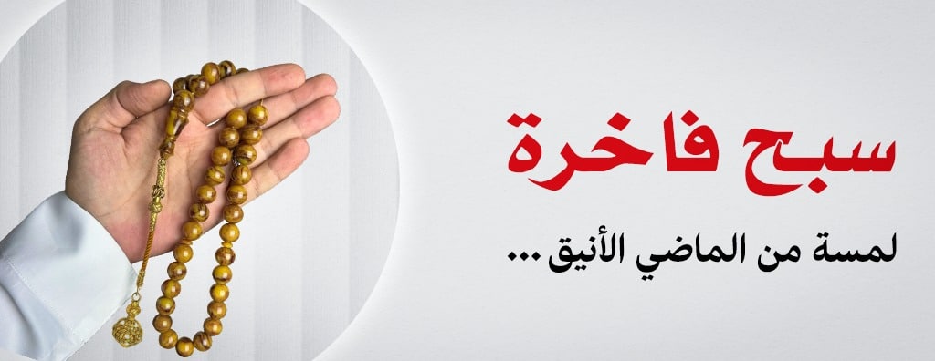 WhatsApp Image 2025-05-01 at 17.01.12 (1)