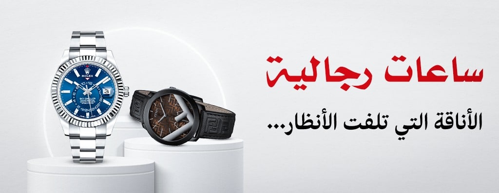 WhatsApp Image 2025-05-01 at 17.01.12